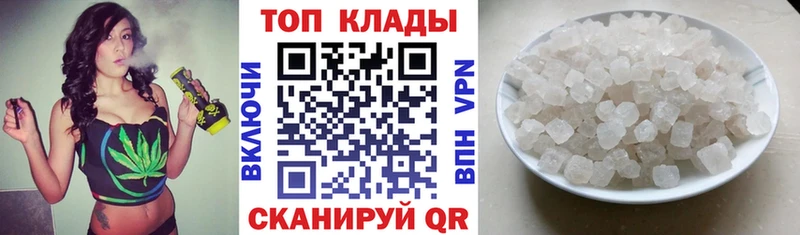 Купить наркотики цена Малая Вишера Конопля СК ГАШИШ