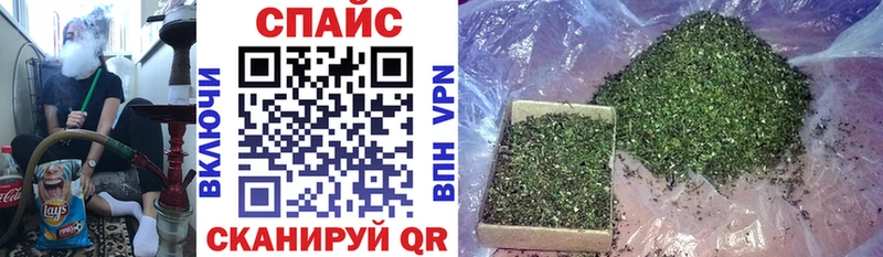 KRAKEN рабочий сайт  Малая Вишера  БУТИРАТ оксибутират 