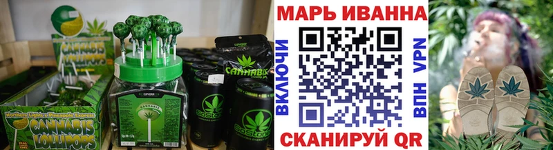 где купить наркоту  Малая Вишера  Еда ТГК конопля 