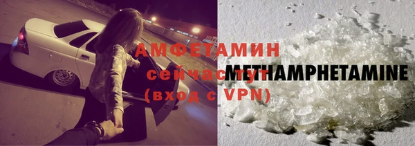 гидра Коряжма