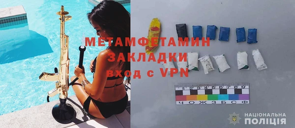 гидра Коряжма
