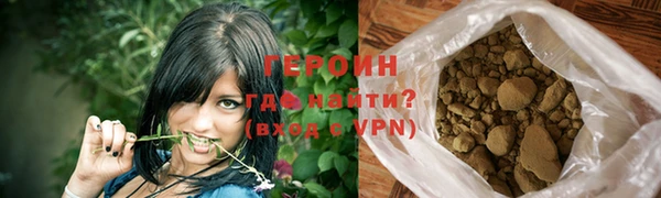 скорость mdpv Киренск