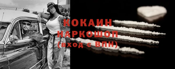 мефедрон Корсаков