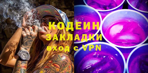 мефедрон Корсаков