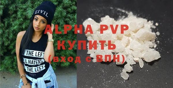 мефедрон Корсаков