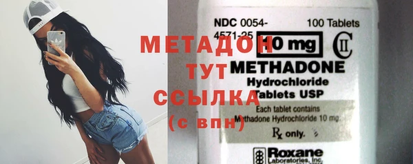 гидра Коряжма