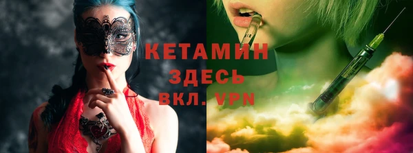 мефедрон Корсаков