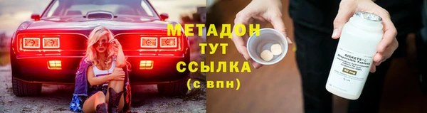 скорость mdpv Киренск