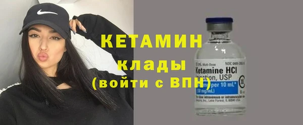 скорость mdpv Киренск