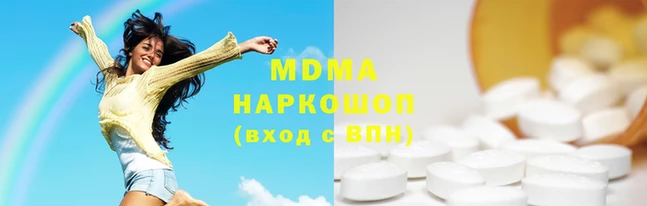 прущие грибы Костерёво