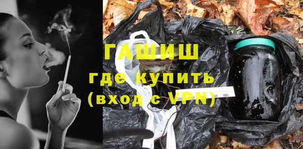 прущие грибы Костерёво