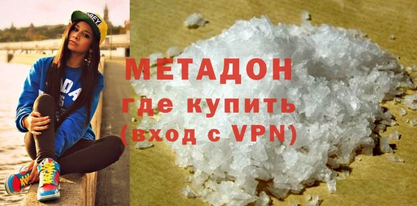 гидра Коряжма