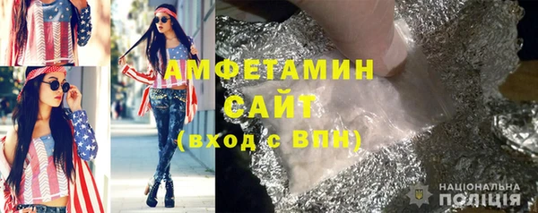 трава Киреевск