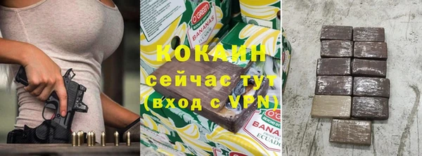 дмт Карталы