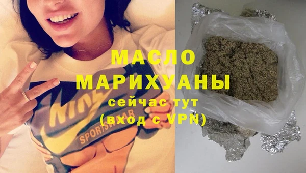 прущие грибы Костерёво