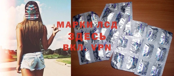 мефедрон Корсаков