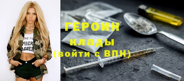 скорость mdpv Киренск
