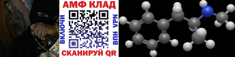 kraken маркетплейс  Малая Вишера  МЕТАМФЕТАМИН кристалл 