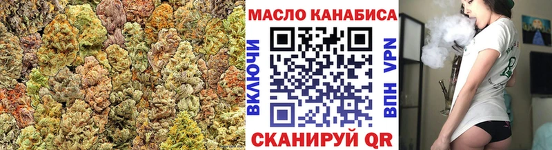 это телеграм Малая Вишера ТГК концентрат